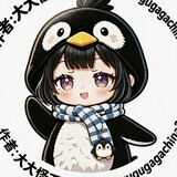 da_da_guai_xia_shi