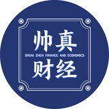 shuaizhencaijing