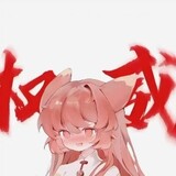 yibayao___efeng