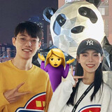 tierensanxiang