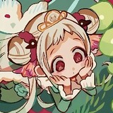 Neruruu