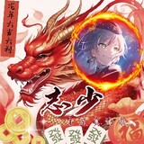 tatafuzi