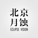 Beijingyueshi