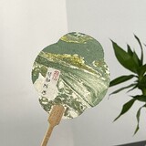 qingshanthegreen
