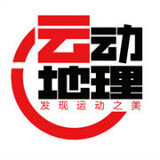 yundongdeli
