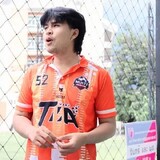 เดอะ โต๊ส