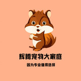 robinstaysshut_04