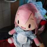 fufusanyanghu