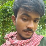 suraj bahri