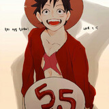 - Luffy