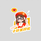 wpsxiaobiaojie