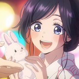 confesakura