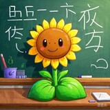 xiaozhiwudadaoli