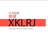 xiaokalamicut