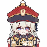 xinhongtio