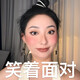 creator avatar
