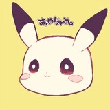 kou__ke