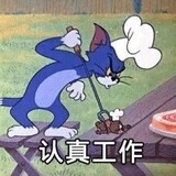 yizhiyeyezizhu