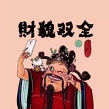 Xianyansuiyujiangyijiang