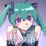 Wibu Chann_9749