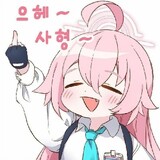 なぜなら_Rz77-Oricon