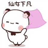 yierxiaobaobeimia