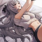 nenemaru