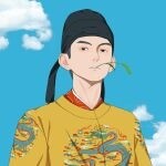 yue___ingfan
