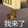 dreamsm___ivepp_03