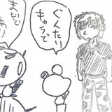 suはjunduiキャラ_01
