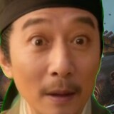 mowenheweidao