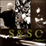 S&SCTH