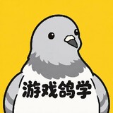 youxigexue
