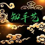 yuehuijingong