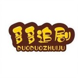 xiaoduoduozhuiju