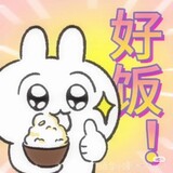 yikouyikouyouyikou
