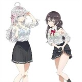 Ajis_7316