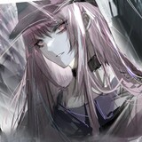 in_yue