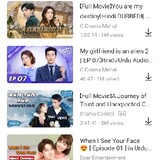 bili_2015812160