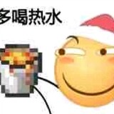 yuhaizaitianshangfei