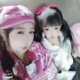 น้องเจ้าหญิง