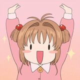 erheshuoju