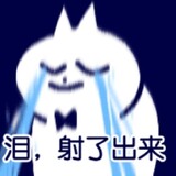 chunzhongshekongren