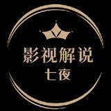 qiyeshuojuyyds
