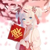 yeshengのyueちゃん