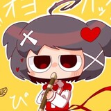 ganはつこい