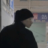 yitianchuangye