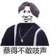 creator avatar