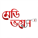 Medivoice Health