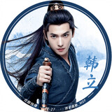 yangyangjidemdf